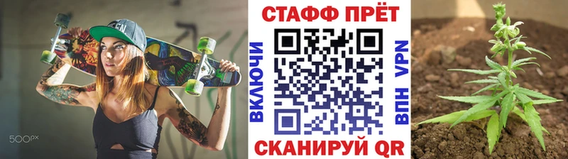 Кетамин Железногорск-Илимский