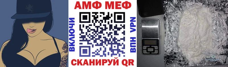 Amphetamine 97%  Железногорск-Илимский 