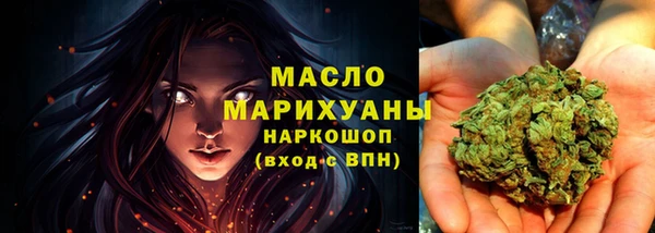 MESCALINE Баксан
