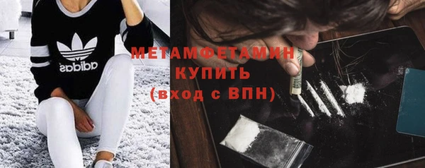 MESCALINE Баксан