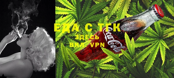 MESCALINE Балахна