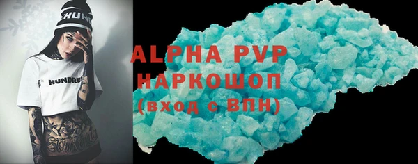 ГАЛЛЮЦИНОГЕННЫЕ ГРИБЫ Балабаново