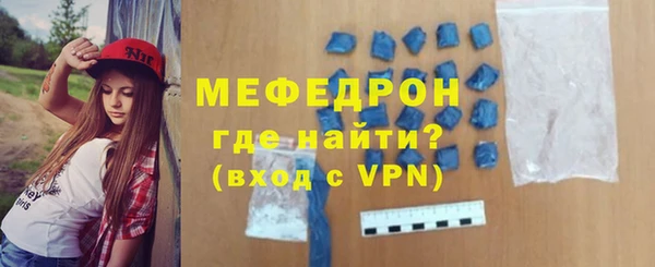 ГАЛЛЮЦИНОГЕННЫЕ ГРИБЫ Балабаново