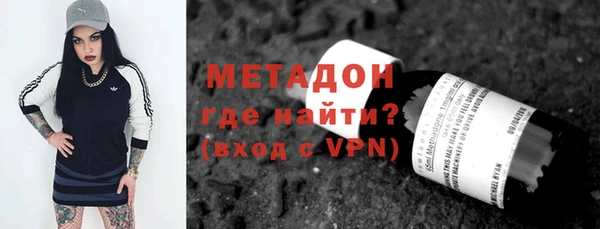 MESCALINE Баксан