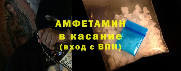 2c-b Семилуки