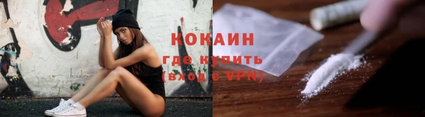мдма Семикаракорск