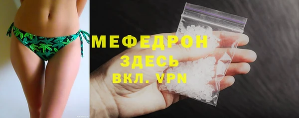 ГАЛЛЮЦИНОГЕННЫЕ ГРИБЫ Балабаново