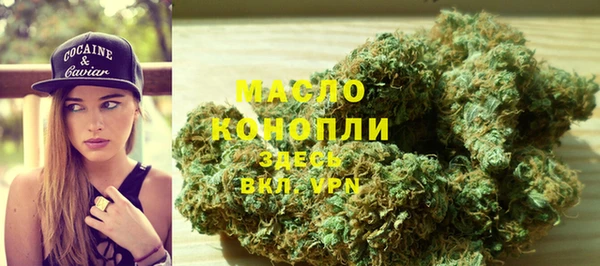 ГАЛЛЮЦИНОГЕННЫЕ ГРИБЫ Балабаново