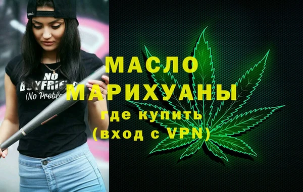 таблы Семёнов