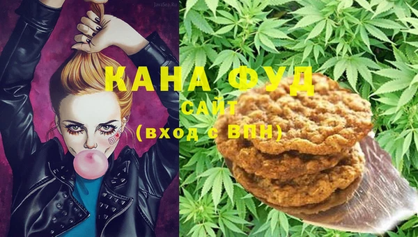 MESCALINE Баксан