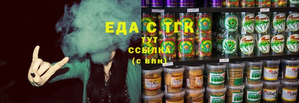 MESCALINE Баксан