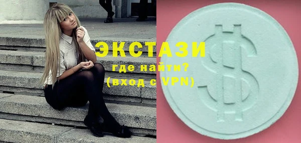 MESCALINE Баксан