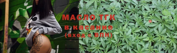 ГАЛЛЮЦИНОГЕННЫЕ ГРИБЫ Балабаново