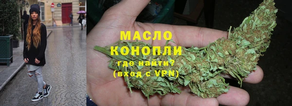 ГАЛЛЮЦИНОГЕННЫЕ ГРИБЫ Балабаново