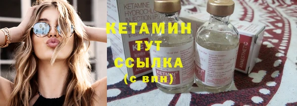 ГАЛЛЮЦИНОГЕННЫЕ ГРИБЫ Балабаново