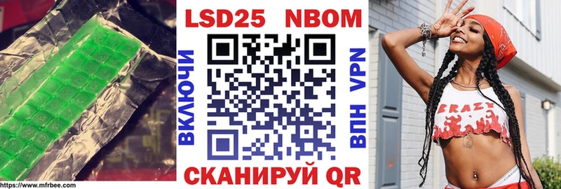 LSD-25 экстази ecstasy  сколько стоит  ОМГ ОМГ ТОР  Железногорск-Илимский 