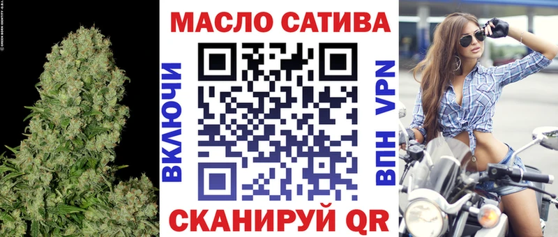 Дистиллят ТГК Wax кракен рабочий сайт Железногорск-Илимский