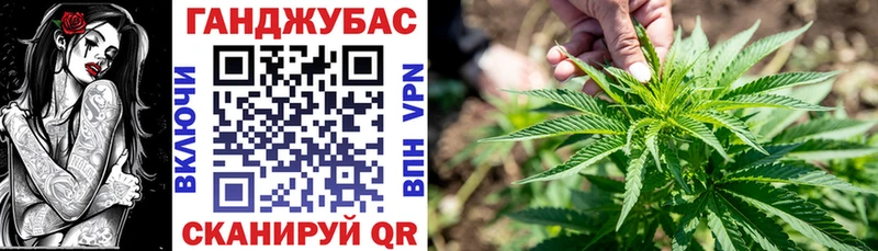 наркота  Железногорск-Илимский  Каннабис THC 21% 